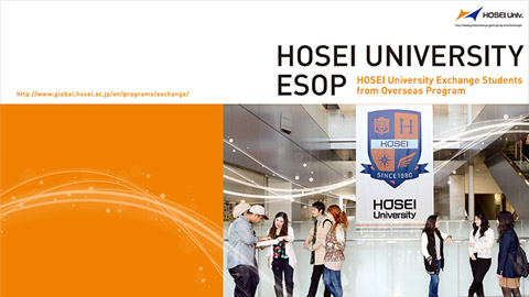 Hosei University ESOP