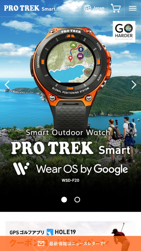 CASIO PRO TREEK Smart